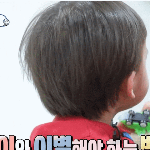 ttaejin giphyupload GIF