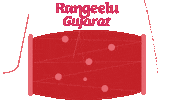 Rg Gujarat Sticker by Red Lotus Events