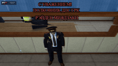 Weeqee123 giphygifmaker GIF