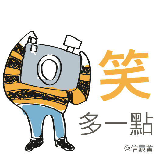 Sticker by ELCSS-HK