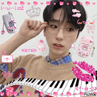 Pink Glasses GIF