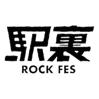 Ssm Sticker