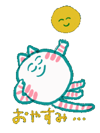 ネコタTakizawau Sticker