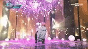 Park Jimin Jin GIF