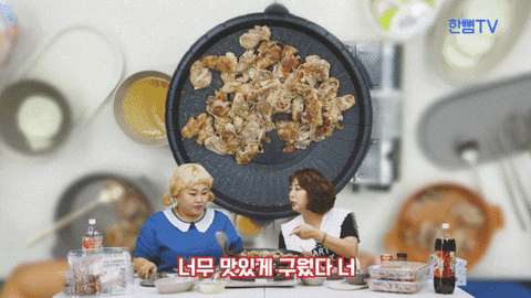 hyeonjeong giphyupload GIF