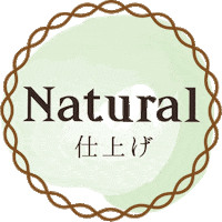 Plj Sticker by PERFECT LASH JAPAN