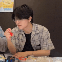 Glasses Xinlong GIF