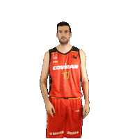 Sport Coviran Sticker by Fundación Club Baloncesto Granada