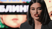 superru  GIF