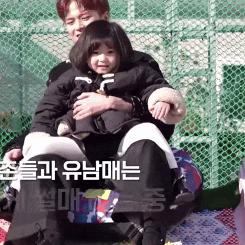 The Return Of Superman Asahi GIF