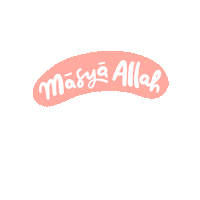 masyaallah tabarakallah Sticker by thegangoffur