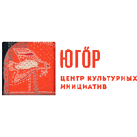 Komi Syktyvkar Sticker by ugor