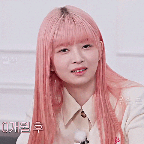 K-Pop Idol GIF