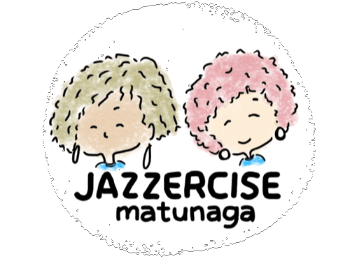 よしこ Sticker
