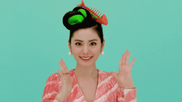 orange caramel GIF
