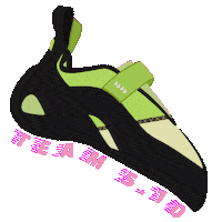 Shoes Climbing Sticker