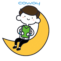 Ramadan Raya Sticker by Coway Malaysia