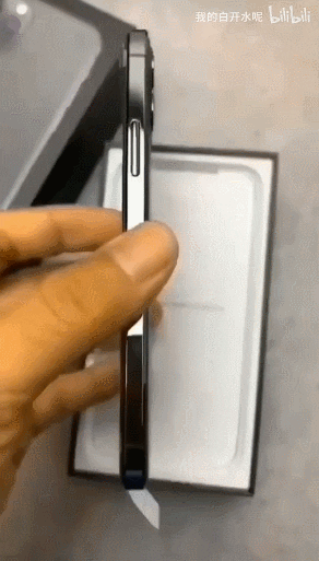 jseinyyi giphyupload GIF