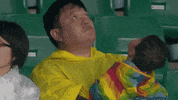 World Rugby Sport GIF by Rugby World Cup