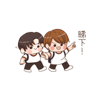 milldrawdraw keungson millldrawdraw Sticker