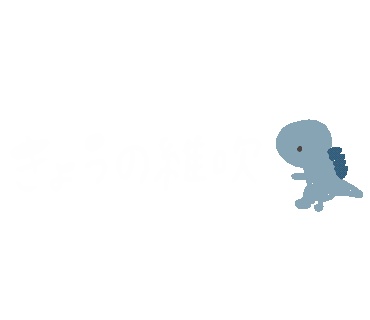 Yukanco Sticker