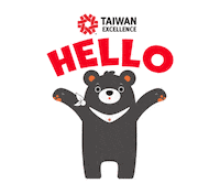 Bear Taiwan Sticker by My Weekend Plan