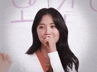 Byeonwooseok GIF