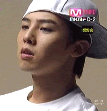 if you know what i mean gd GIF