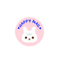 Happy Feliz Sticker