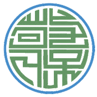 小樂 Sticker