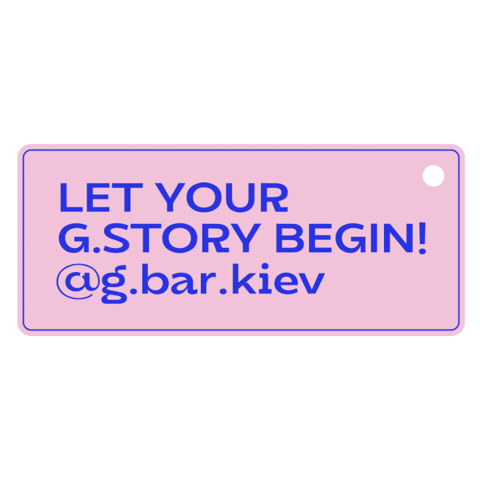 Sticker by G Bar