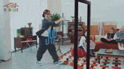 Dance Haewon GIF