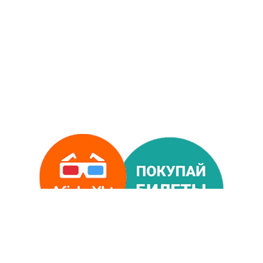 afishaykt giphygifmaker afisha afishaykt afishayktru Sticker