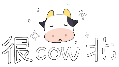 Proud Cow Sticker