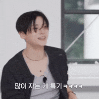 Sangwon GIF