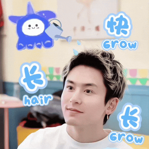 Hair Long Zzh GIF
