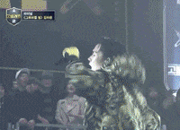 Haon GIF