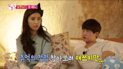 We Got Married Solim Couple GIF