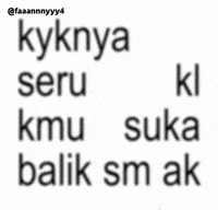 Text Brat GIF