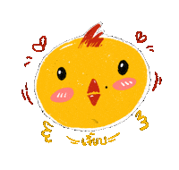 sukeefanart chicken boss bosschaikamon shawtyboss Sticker