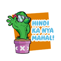 Cactus Sticker by Masarap Ba