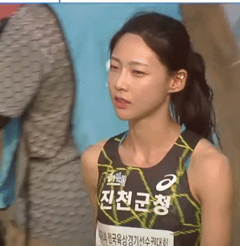 bongjunjeong giphyupload GIF