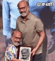 Thalaivar Sani GIF