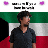 Kuwait Flag Kw GIF