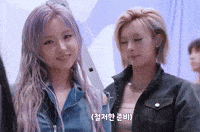 Bae Shoulder GIF