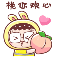 Happy Bbb Sticker by Bear Boss Buddies