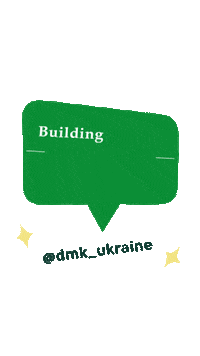 Danne Sticker by DMK Ukraine