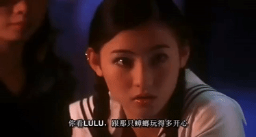 king of comedy xi ju zhi wang GIF