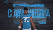 University Of North Carolina Football GIF by UNC Tar Heels