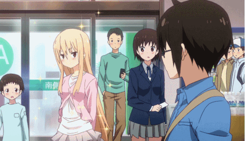 doma GIF